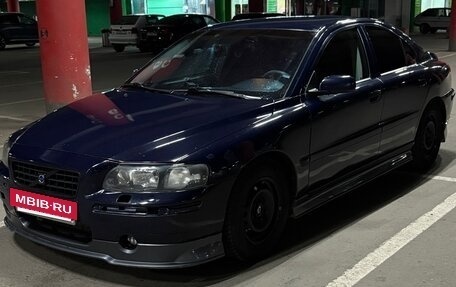 Volvo S60 III, 2004 год, 570 000 рублей, 2 фотография