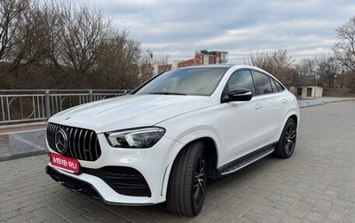Mercedes-Benz GLE Coupe, 2021 год, 9 000 000 рублей, 1 фотография