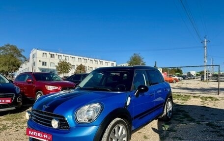 MINI Countryman I (R60), 2013 год, 1 299 000 рублей, 12 фотография