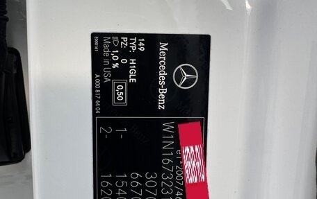 Mercedes-Benz GLE Coupe, 2021 год, 9 000 000 рублей, 3 фотография