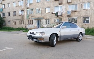 Toyota Vista, 1989 год, 320 000 рублей, 1 фотография