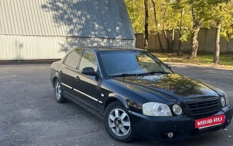 KIA Magentis I, 2005 год, 290 000 рублей, 3 фотография