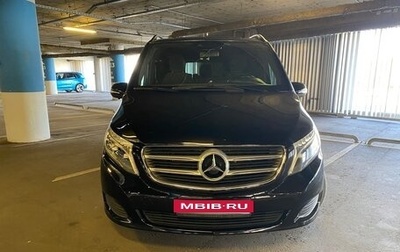 Mercedes-Benz Vito, 2015 год, 3 900 000 рублей, 1 фотография