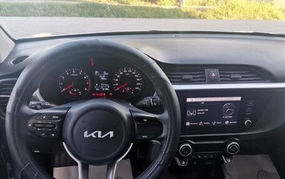 KIA Rio IV, 2021 год, 1 900 000 рублей, 1 фотография
