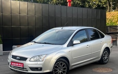 Ford Focus II рестайлинг, 2007 год, 550 000 рублей, 1 фотография