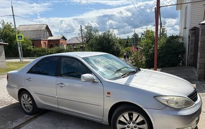 Toyota Camry V40, 2004 год, 530 000 рублей, 1 фотография