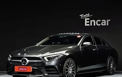 Mercedes-Benz CLS, 2022 год, 4 618 000 рублей, 1 фотография