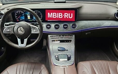 Mercedes-Benz CLS, 2022 год, 4 618 000 рублей, 18 фотография