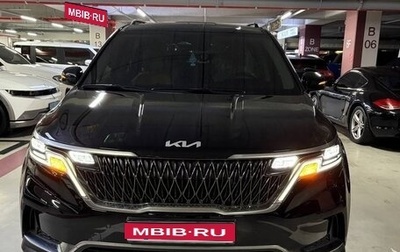 KIA Carnival, 2021 год, 3 651 200 рублей, 1 фотография