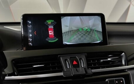 BMW X1, 2019 год, 3 100 000 рублей, 13 фотография