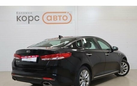 KIA Optima IV, 2017 год, 1 849 000 рублей, 3 фотография