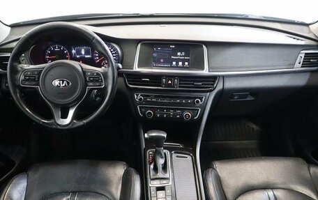 KIA Optima IV, 2017 год, 1 849 000 рублей, 11 фотография