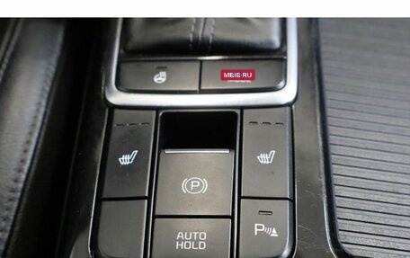 KIA Optima IV, 2017 год, 1 849 000 рублей, 15 фотография