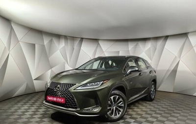 Lexus RX IV рестайлинг, 2022 год, 5 795 000 рублей, 1 фотография
