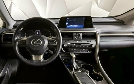 Lexus RX IV рестайлинг, 2022 год, 5 795 000 рублей, 19 фотография