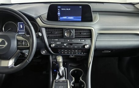 Lexus RX IV рестайлинг, 2022 год, 5 795 000 рублей, 14 фотография