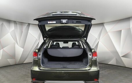 Lexus RX IV рестайлинг, 2022 год, 5 795 000 рублей, 12 фотография