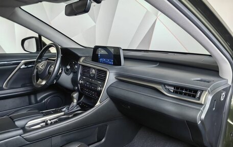 Lexus RX IV рестайлинг, 2022 год, 5 795 000 рублей, 13 фотография