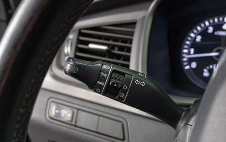 Hyundai Sonata VII, 2017 год, 1 785 000 рублей, 14 фотография