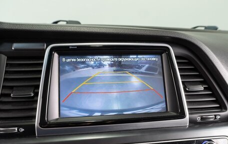 Hyundai Sonata VII, 2017 год, 1 785 000 рублей, 12 фотография