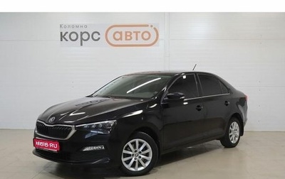 Skoda Rapid II, 2021 год, 1 799 000 рублей, 1 фотография