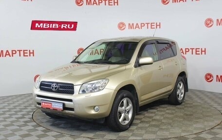Toyota RAV4, 2006 год, 1 110 000 рублей, 1 фотография
