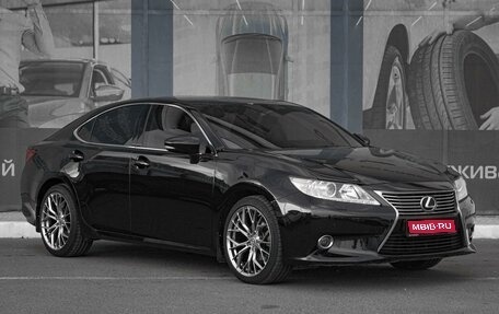 Lexus ES VII, 2012 год, 2 494 000 рублей, 1 фотография