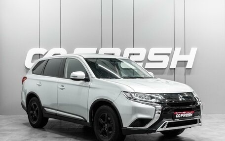Mitsubishi Outlander III рестайлинг 3, 2021 год, 2 149 000 рублей, 1 фотография