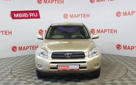 Toyota RAV4, 2006 год, 1 110 000 рублей, 2 фотография