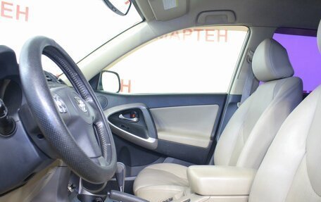 Toyota RAV4, 2006 год, 1 110 000 рублей, 9 фотография
