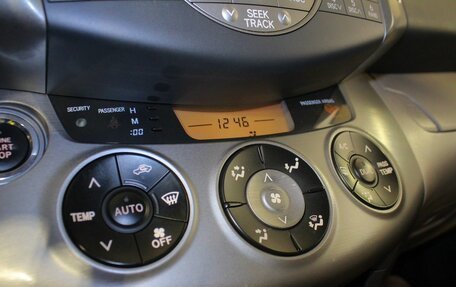 Toyota RAV4, 2006 год, 1 110 000 рублей, 13 фотография