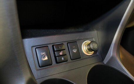 Toyota RAV4, 2006 год, 1 110 000 рублей, 14 фотография