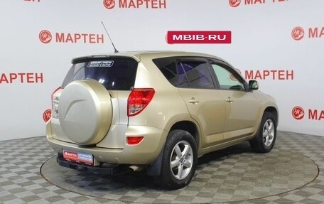 Toyota RAV4, 2006 год, 1 110 000 рублей, 5 фотография