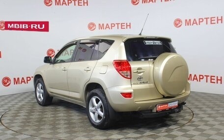 Toyota RAV4, 2006 год, 1 110 000 рублей, 7 фотография