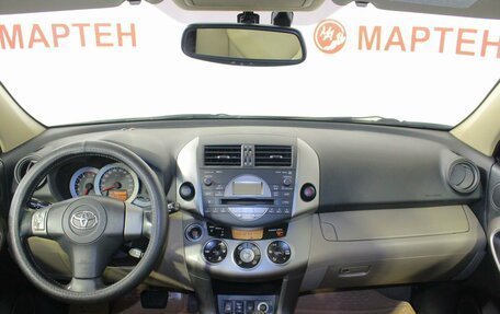Toyota RAV4, 2006 год, 1 110 000 рублей, 17 фотография