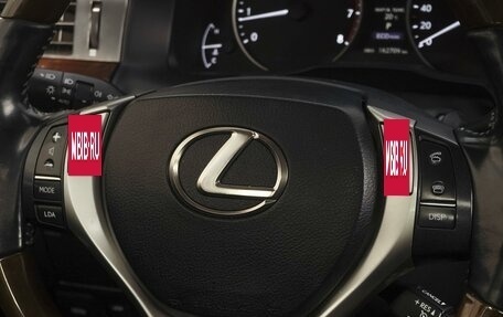 Lexus ES VII, 2012 год, 2 494 000 рублей, 26 фотография