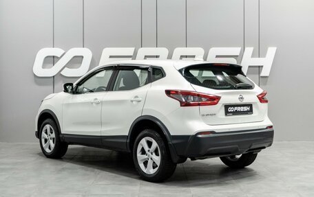 Nissan Qashqai, 2020 год, 1 999 000 рублей, 2 фотография