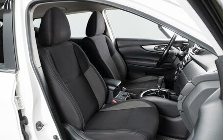 Nissan Qashqai, 2020 год, 1 999 000 рублей, 8 фотография