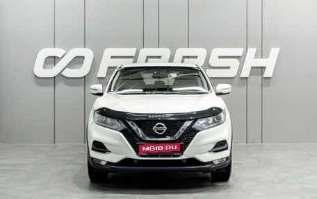 Nissan Qashqai, 2020 год, 1 999 000 рублей, 3 фотография
