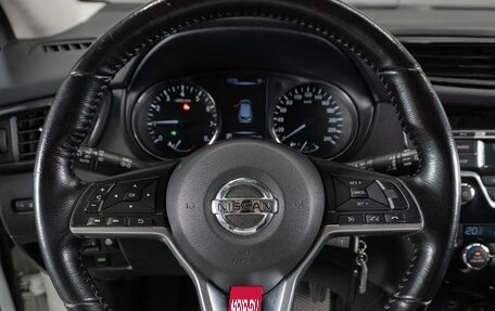 Nissan Qashqai, 2020 год, 1 999 000 рублей, 12 фотография