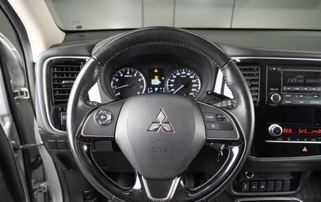 Mitsubishi Outlander III рестайлинг 3, 2021 год, 2 149 000 рублей, 15 фотография