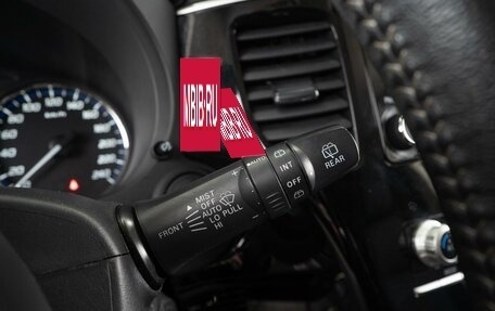 Mitsubishi Outlander III рестайлинг 3, 2021 год, 2 149 000 рублей, 17 фотография