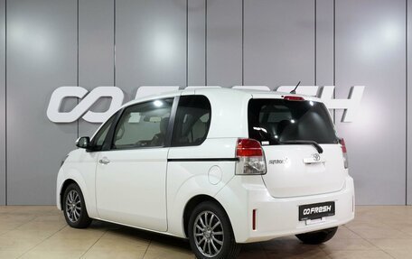 Toyota Spade, 2020 год, 1 249 000 рублей, 2 фотография