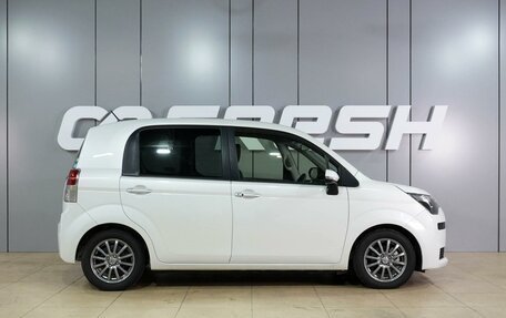 Toyota Spade, 2020 год, 1 249 000 рублей, 5 фотография