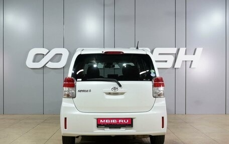 Toyota Spade, 2020 год, 1 249 000 рублей, 4 фотография