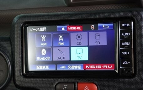 Toyota Spade, 2020 год, 1 249 000 рублей, 15 фотография