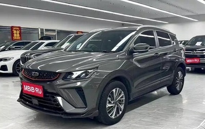Geely Coolray I, 2022 год, 1 220 000 рублей, 1 фотография