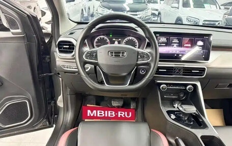 Geely Coolray I, 2022 год, 1 220 000 рублей, 10 фотография