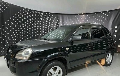Hyundai Tucson III, 2008 год, 714 000 рублей, 1 фотография