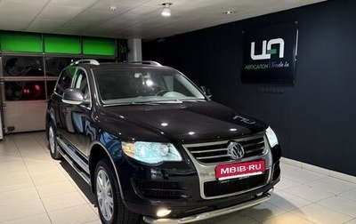 Volkswagen Touareg III, 2007 год, 1 300 000 рублей, 1 фотография